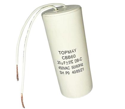 Imagem de 2 pçs - capacitor de partida acv 20uf x 450v - 20uf x 450vac