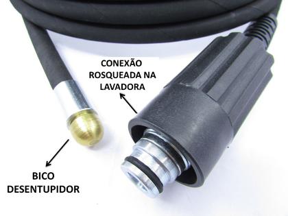 Imagem de 20m Mangueira Desentupidora Wap Mini Trama de Aço Lavadora Alta Pressão