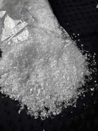 2pct Flocos Neve artificial 200g plástico p/ arvore de natal - Genérica Imagem de 2pct Flocos Neve artificial 200g plástico p/ arvore de natal