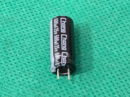Imagem de 300x Capacitor Eletrolitico 680uf/25v 105 8x20mm Pre Chang