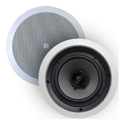Imagem de 4 Arandela Som Ambiente Jbl Selenium 6fr2r P/ Gesso Redonda