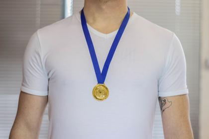 Imagem de 40 Medalhas Metal 44mm Honra ao Mérito Ouro Prata Bronze