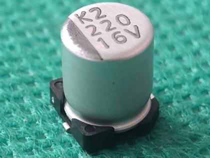 Imagem de 40x Capacitor Eletrolitico 220uf/16v Smd 6,3x7,7mm Lelon