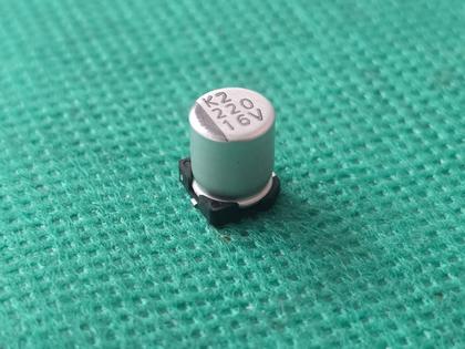 Imagem de 40x Capacitor Eletrolitico 220uf/16v Smd 6,3x7,7mm Lelon
