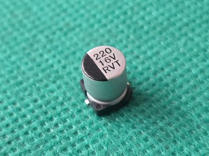 Imagem de 40x Capacitor Eletrolitico 220uf/16v Smd 6,3x7x7mm Acon