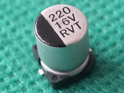 Imagem de 40x Capacitor Eletrolitico 220uf/16v Smd 6,3x7x7mm Acon