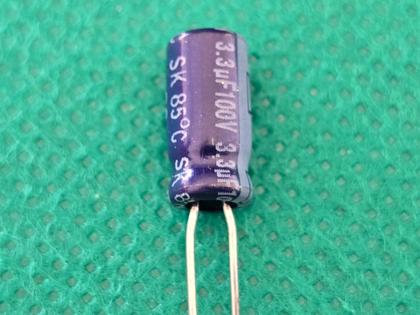 Imagem de 40x Capacitor Eletrolitico 3,3uf/100v 105 5x11mm Yageo