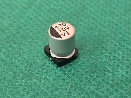 Imagem de 40x Capacitor Eletrolitico 470uf/10v Smd 105º 6,3x7,7mm