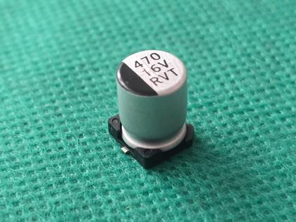 Imagem de 40x Capacitor Eletrolitico 470uf/16v Smd 105º 8x10,2mm Acon