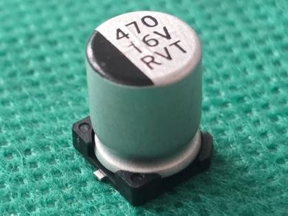 Imagem de 40x Capacitor Eletrolitico 470uf/16v Smd 105º 8x10,2mm Acon
