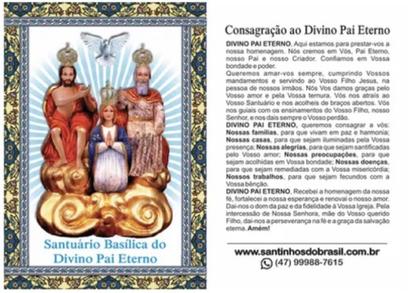 Imagem de 500 Santinho Divino Pai Eterno (oração no verso) - 7x10 cm