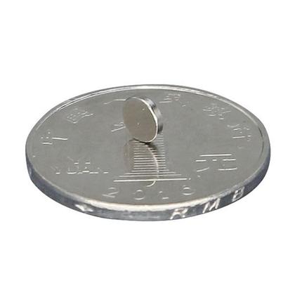 Imagem de 900pcs. Imã De Neodímio 5x1 Redondo Pequeno 5mm X 1mm - N35