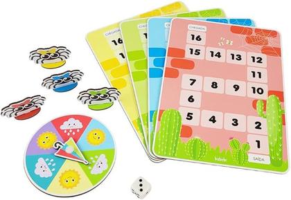 Imagem de A Dona Aranha