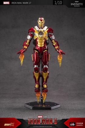 Action figure homem de ferro iron man 3 mark17 marvel 18cm