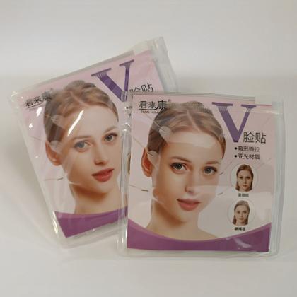 Imagem de Adesivo Facial Lifting Estica Pele Disfarça Rugas 20 Pares
