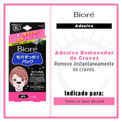 Imagem de Adesivo Removedor de Cravos Bioré - Pore Cleansing Strips Black