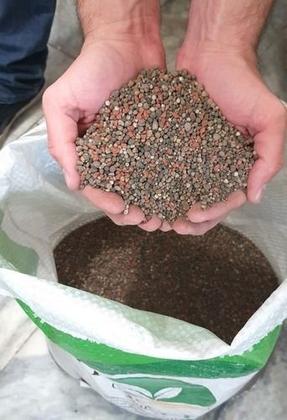 Imagem de Adubo Fertilizante Plantfertil NPK 10-10-10  10KG