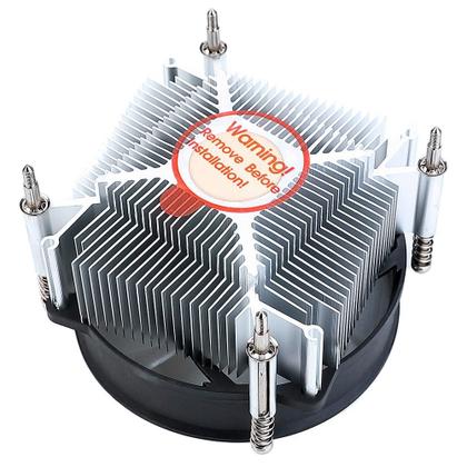 Imagem de Air Cooler Gamer Rise Mode X4, LED Rainbow, Intel, 90mm, Preto - RM-ACX-04-RGB