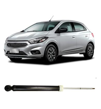 Imagem de Amortecedor Traseiro Onix Prisma Cobalt Spin Monroe SP120