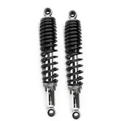 Imagem de Amortecedor Traseiro Scud Honda CG Titan 150 2004 à 2013 Par