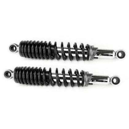 Imagem de Amortecedor Traseiro Scud Honda CG Titan 150 2004 à 2013 Par