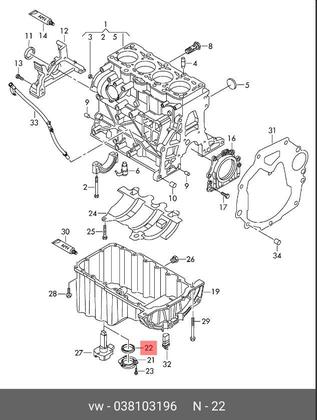 Imagem de Anel vedação carter sensor oleo vw golf jetta tiguan amarok