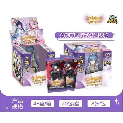 Imagem de Anime Game Girl Party Maiô Biquíni Deusa Cartões De História Booster Box Doujin Toys Gift