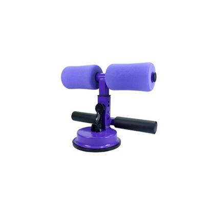 Imagem de Aparelho Base Abdominal Para Exercício Simples Prático Compacto