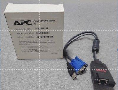 Imagem de Apc kvm 2g server module usb.