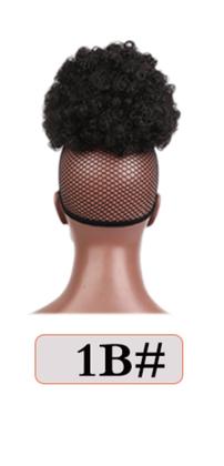 Imagem de Aplique Rabo de Cavalo Afro Puff Encaracolado Com Franja