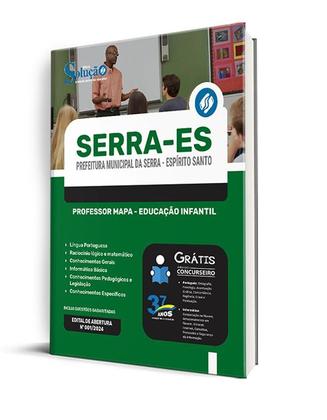 Imagem de Apostila Prefeitura de Serra - ES 2024 - Professor MaPA - Educação Infantil