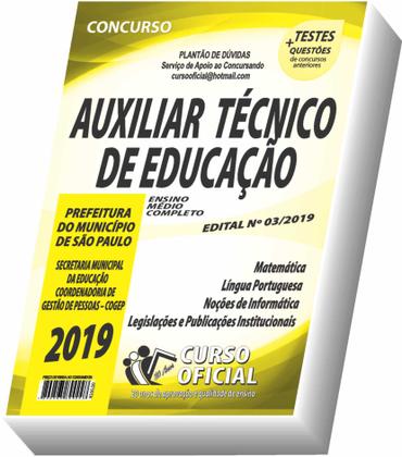 Imagem de Apostila Sme Sp - Auxiliar Técnico De Educação