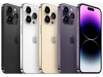 Apple iPhone 14 Pro Max 256GB Dourado 6,7” - iPhone 14 Pro Max