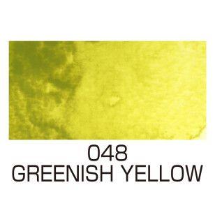 Imagem de Aquarela Kuretake Gansai Tambi Greenish Yellow