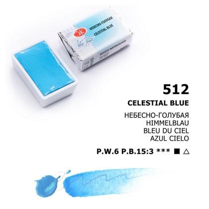 Imagem de Aquarela White Nights Pastilha 512 Celestian Blue