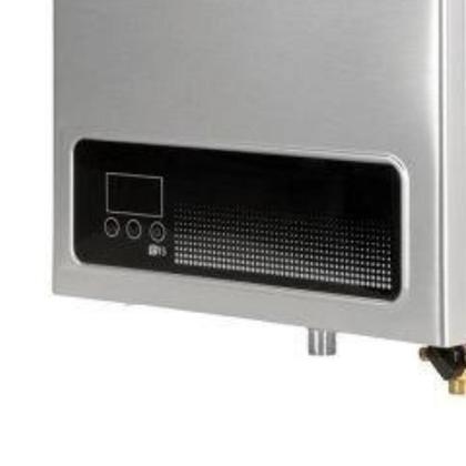 Imagem de Aquecedor De Agua A Gás Glp Prata 15 Litros Rinnai