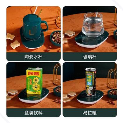 Imagem de Aquecedor Portátil Caneca Xícara Bebidas Chá Café Mesa 220v