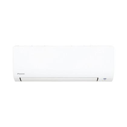Imagem de Ar-Condicionado Split HW Inverter Daikin Full 24.000 BTUs R-32 Só Frio 220V