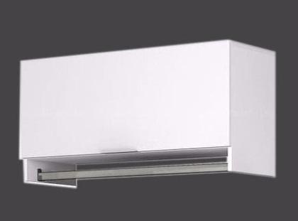 Imagem de Armário Aéreo Cabideiro Lavanderia Com Pistão À Gás = 2 Unid