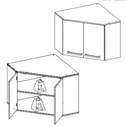 Imagem de Armário Aéreo Canto Diagonal 2 Portas 74cm Isis Luciane