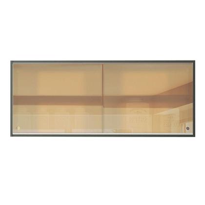 Imagem de Armário de Cozinha Aéreo 2 Portas de Correr de Vidro Reflex Preto Reims Madesa