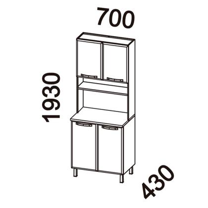 Imagem de Armário de Cozinha de Aço Paneleiro Duplo Telasul 4 Portas Topázio Branco - Telasul