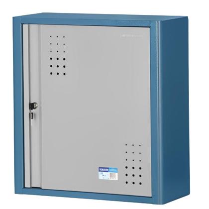 Imagem de Armario de Parede para Ferramentas Com 2 Gavetas AR-2 Marcon