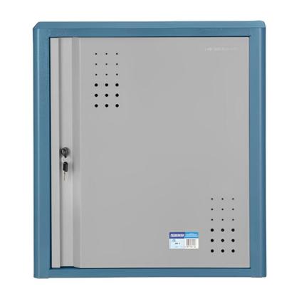 Imagem de Armario de Parede para Ferramentas Com 2 Gavetas AR-2 Marcon