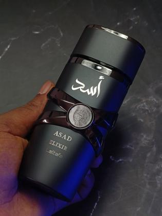 Imagem de Asad Elixir Lattafa