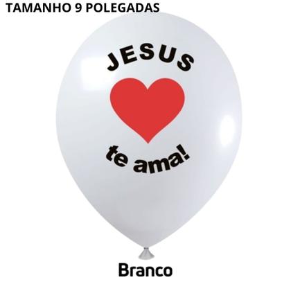 Imagem de Balão Bexiga Jesus Te Ama Batismo e Comunhão Religioso, Balão Látex Estampado 9 Polegadas Pacotes De 10-25-50 Unds