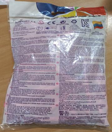 Imagem de Balão Bexiga Liso Palito para Festa Decoração 260 Rosa C/ 50 Und