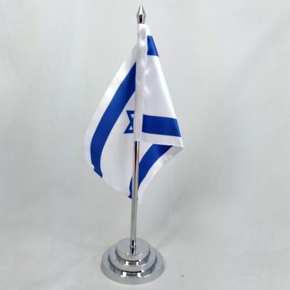 Imagem de Bandeira De Mesa Dupla Face Israel (mastro 29 cm alt.) Cetim