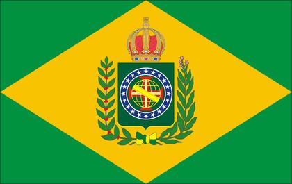 Imagem de Bandeira Do Brasil Império Grande 1,50 X 0,90 M