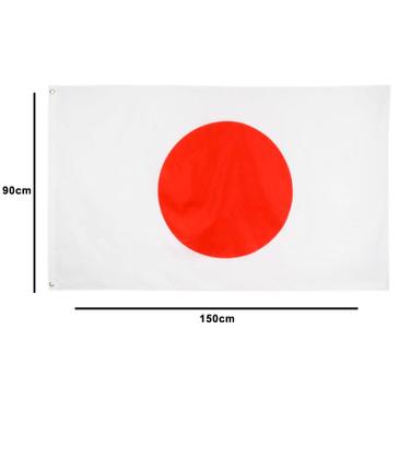 Imagem de Bandeira do Japão Dupla Face 1,50 x 0,90 Mts Pronta Entrega